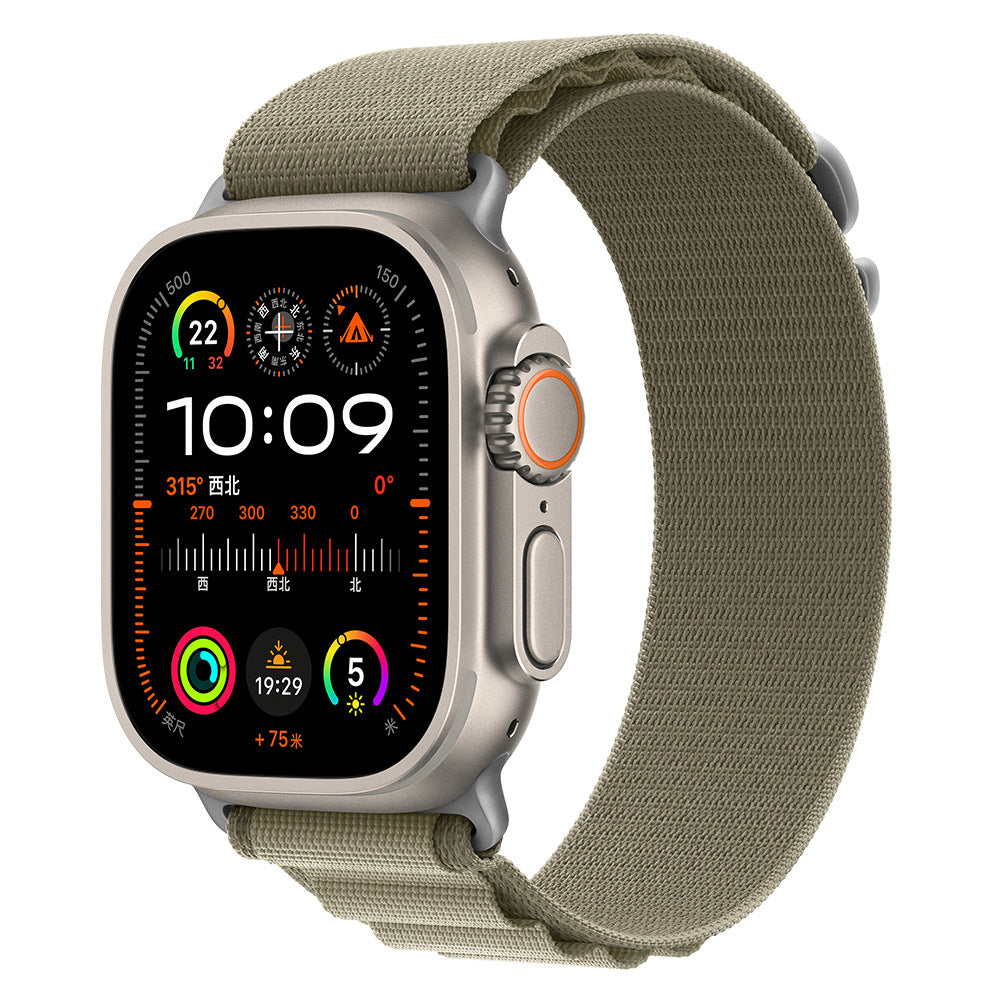 Nylon Looped Watch Strap