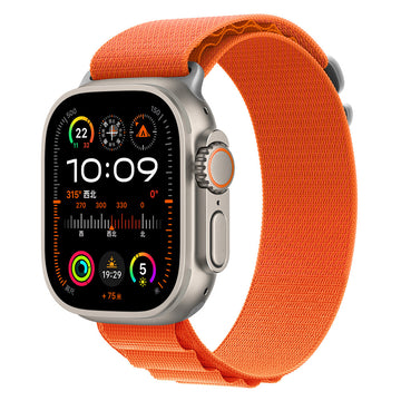 Nylon Looped Watch Strap